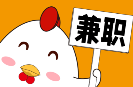 暑假宝妈居家带娃线上兼职赚钱项目有哪些推荐